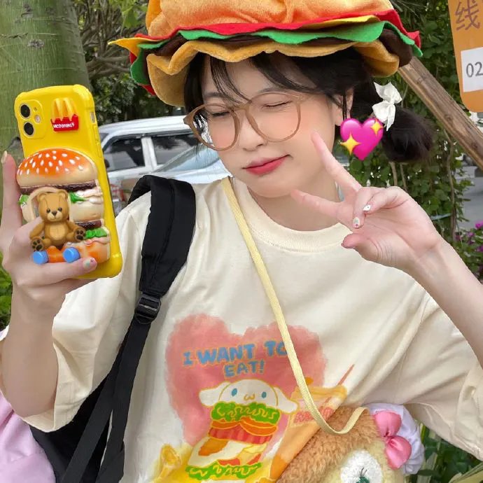 山口山战记之草裙娃娃